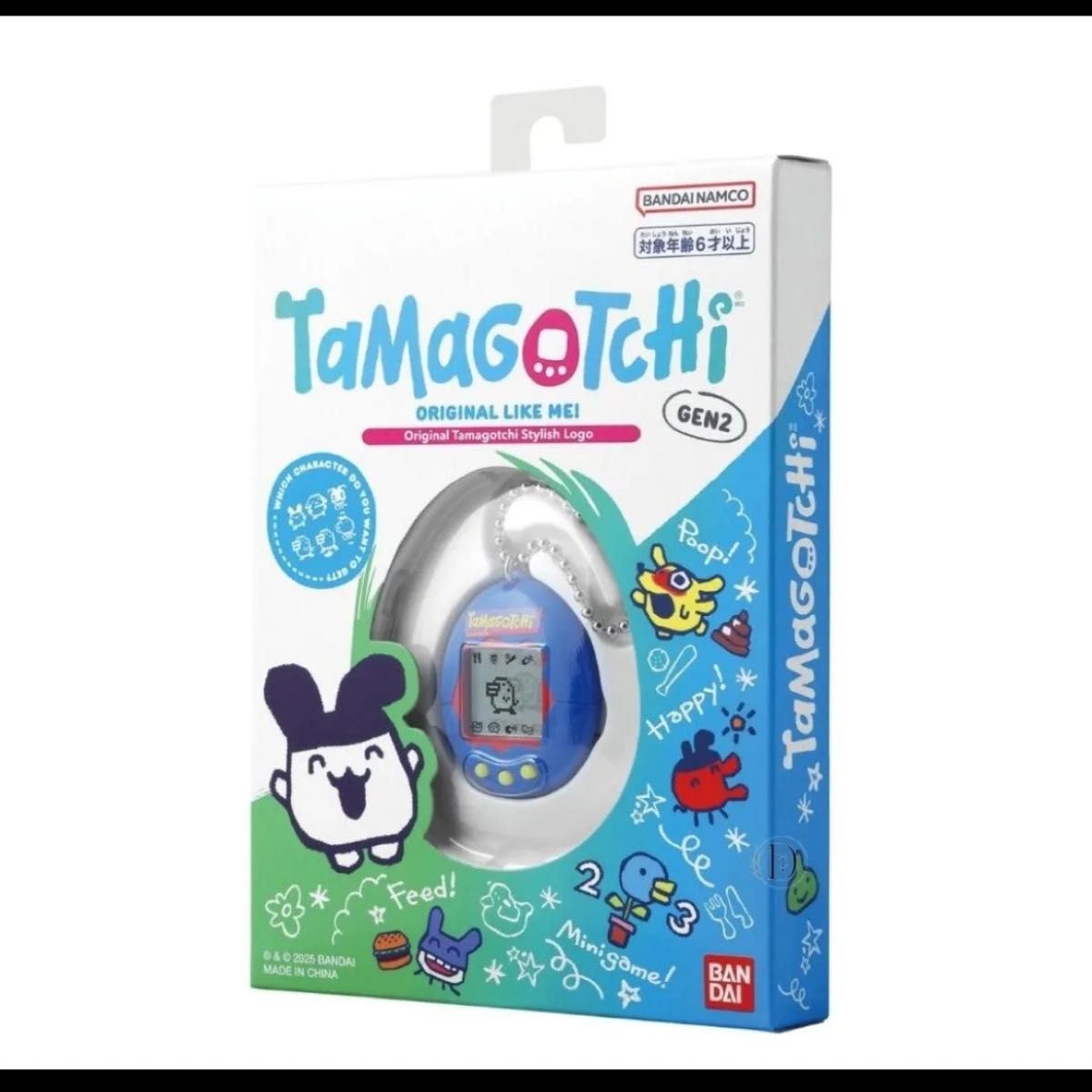たまごっち ローソン限定 3個セット Tamagotchi Original|Yahoo たまごっち ローソン限定 3個セット Tamagotchi Original|Yahoo