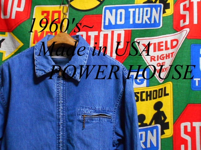 ★チェーンジップ付きの1着★Made in USA製アメリカ製POWER HOUSEパワーハウスビンテージインディゴデニムワークジャケット60s60年代色落ち