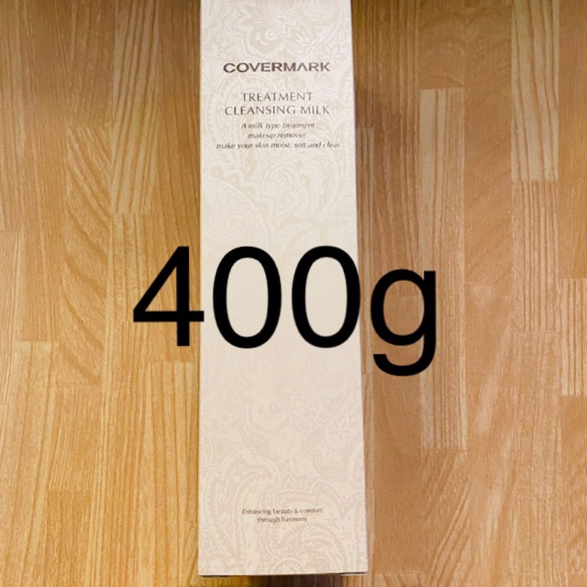 カバーマーク クレンジングミルク 400g