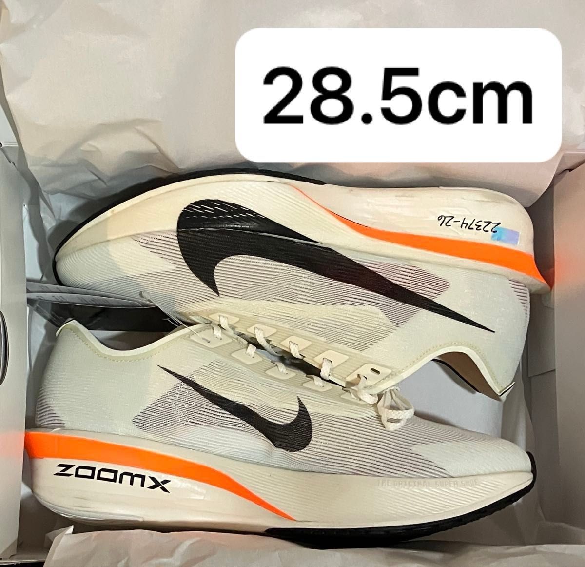28 5cm ナイキ ヴェイパーフライ 4 プロト HF6413-100 Nike 28 5cm ナイキ ヴェイパーフライ 4 プロト HF6413-100 Nike