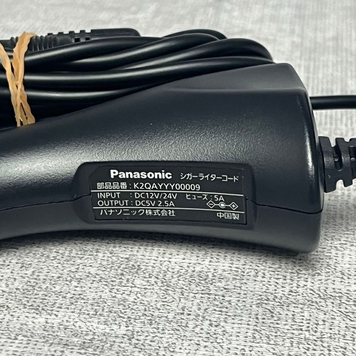 美品》Panasonic パナソニック CN-G700D ゴリラ ポータブルナビ 美品》Panasonic パナソニック CN-G700D ゴリラ ポータブルナビ