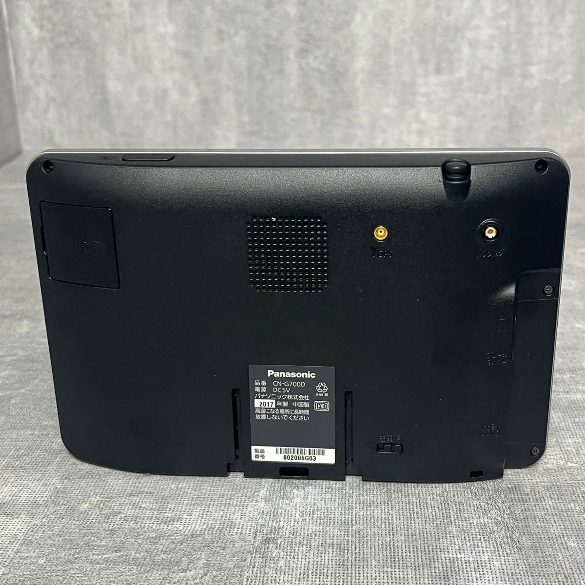 美品》Panasonic パナソニック CN-G700D ゴリラ ポータブルナビ 美品》Panasonic パナソニック CN-G700D ゴリラ ポータブルナビ