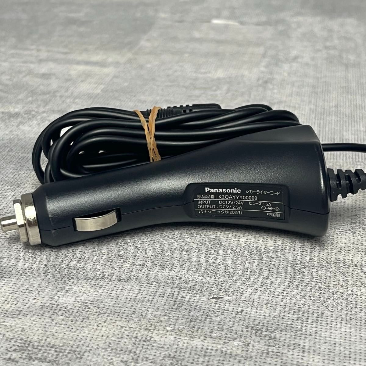 美品》Panasonic パナソニック CN-G700D ゴリラ ポータブルナビ 美品》Panasonic パナソニック CN-G700D ゴリラ ポータブルナビ