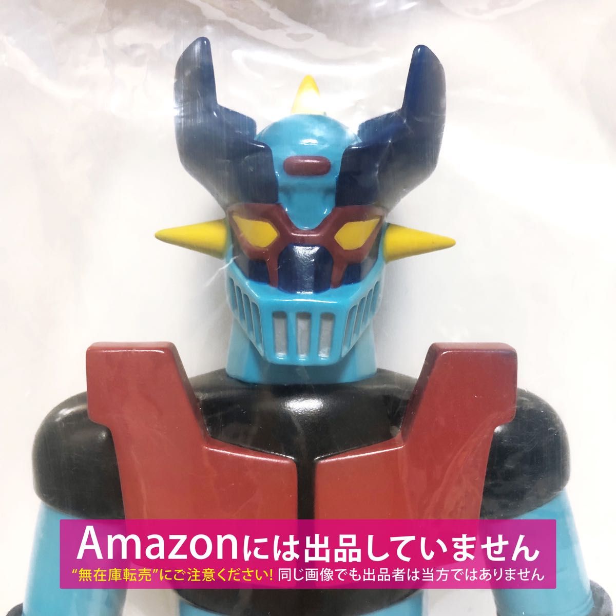 超合金 ハローキティ(マジンガーZカラー) マジンガーZ 超合金 ハローキティ(マジンガーZカラー) マジンガーZ