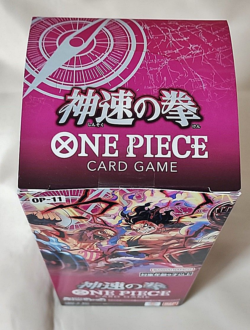ワンピースカードゲーム 神速の拳 BOX テープ付未開封|Yahoo ワンピースカードゲーム 神速の拳 BOX テープ付未開封|Yahoo