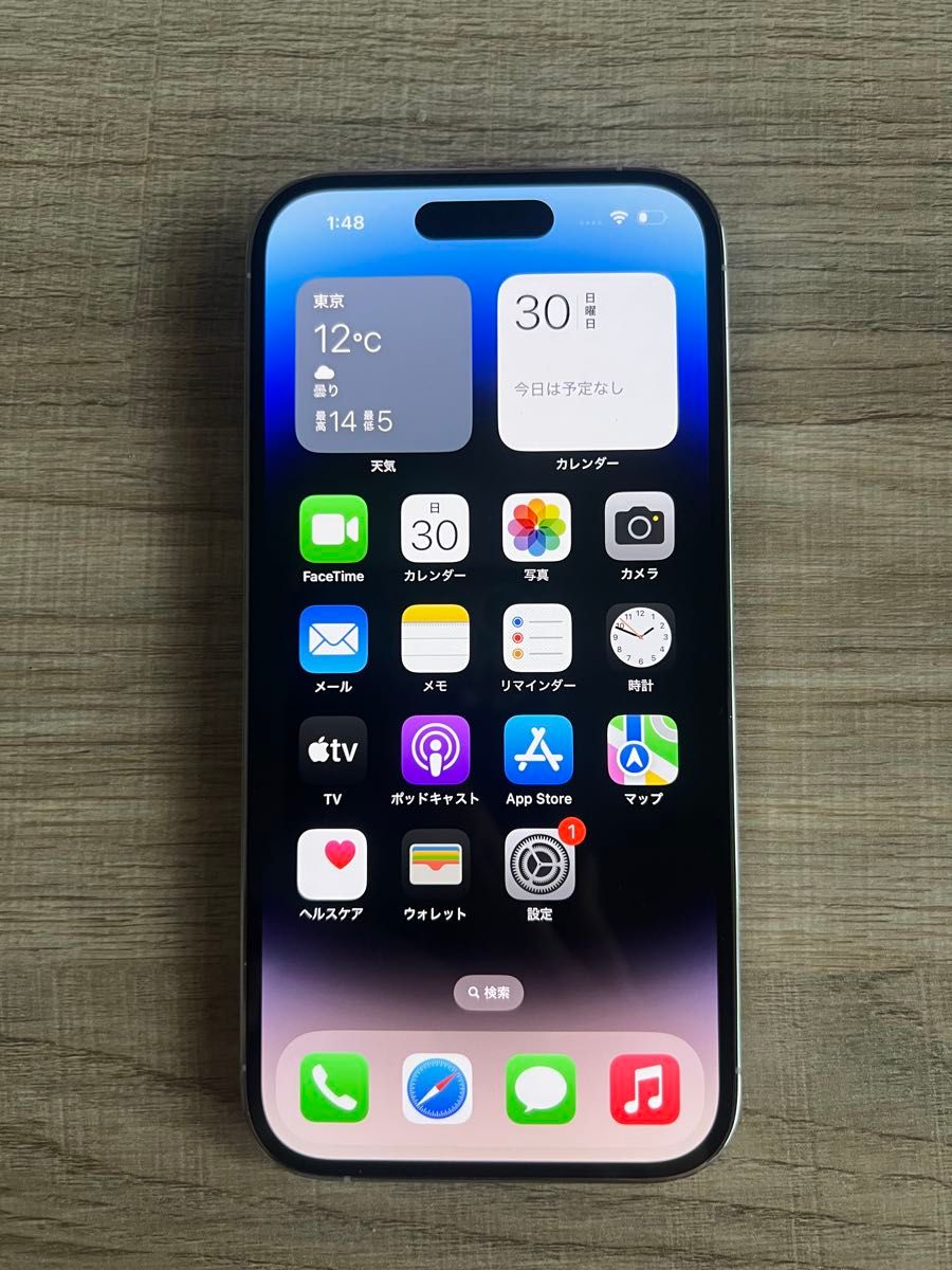 iPhone 14Pro 128GB 初期化済み シルバー SIMフリー ACロック iPhone 14Pro 128GB 初期化済み シルバー SIMフリー ACロック