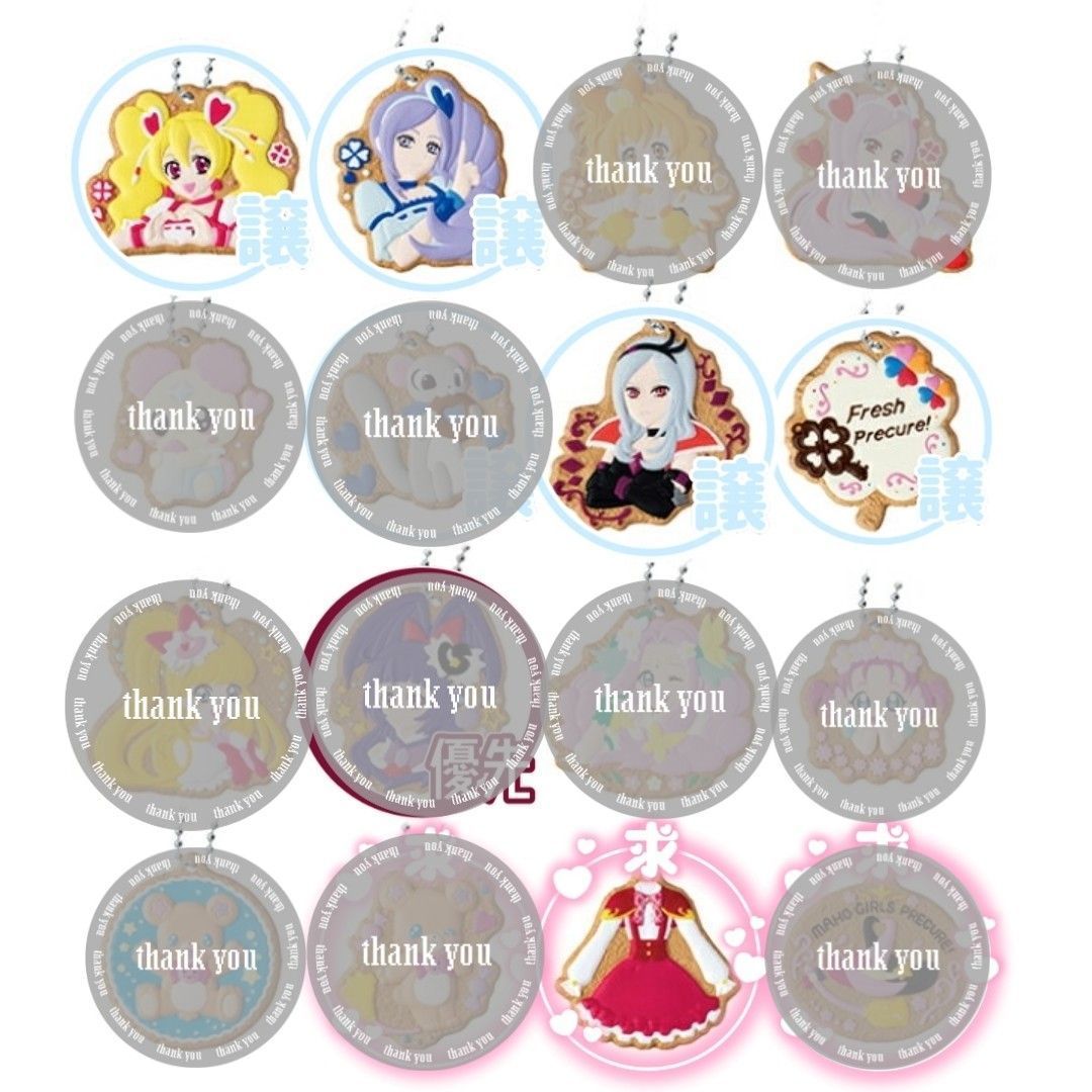 魔法つかいプリキュア 池袋パルコ限定 刺繍衣装缶バッジ|Yahoo 魔法つかいプリキュア 池袋パルコ限定 刺繍衣装缶バッジ|Yahoo