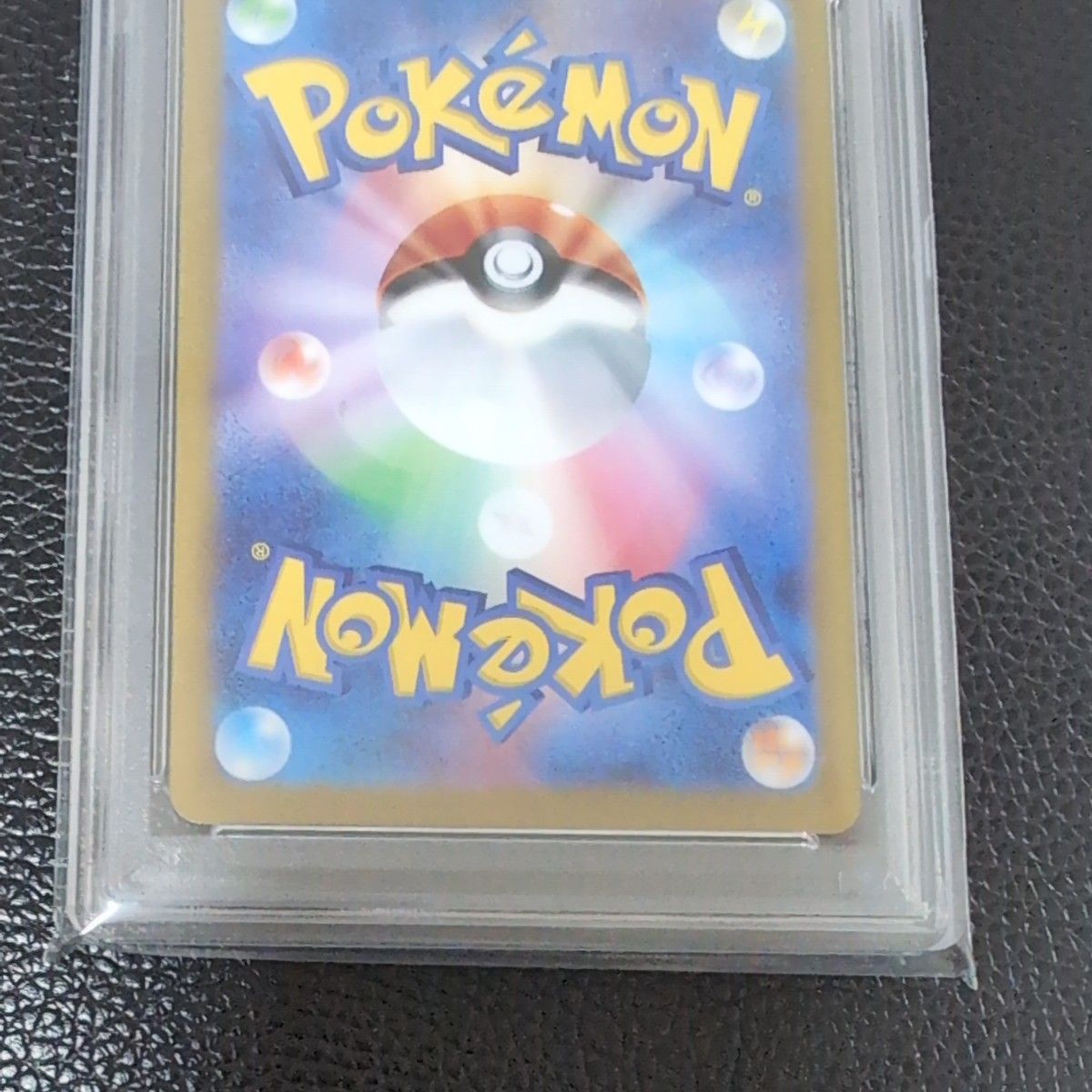 PSA10】スグリsar ポケモンカード|Yahoo!フリマ(旧PayPayフリマ) PSA10】スグリsar ポケモンカード|Yahoo!フリマ(旧PayPayフリマ)