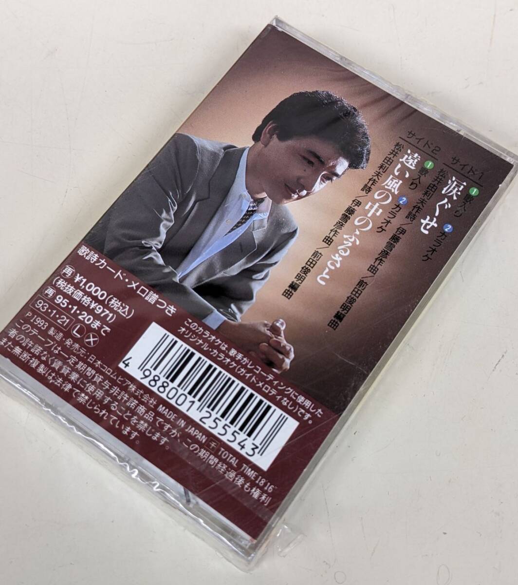 item_image_8