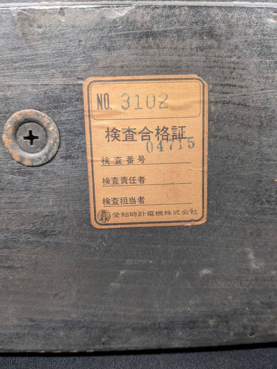 item_image_10