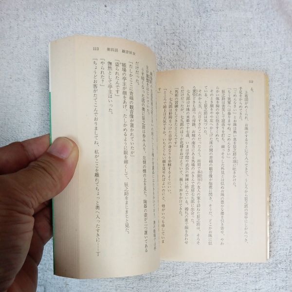 item_image_9