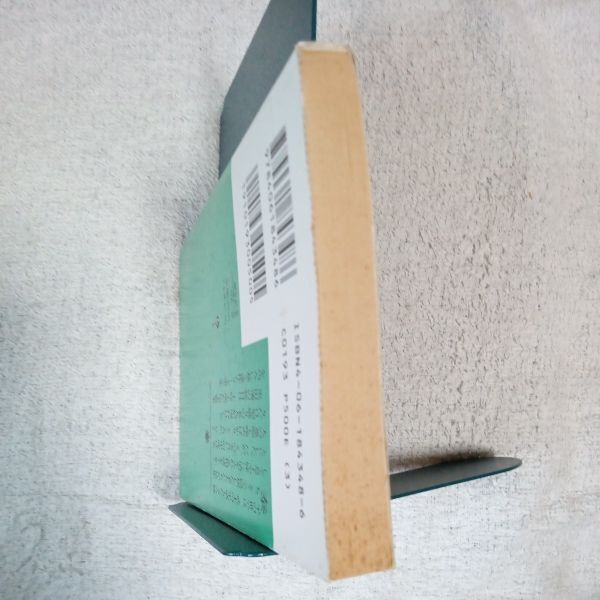 item_image_5