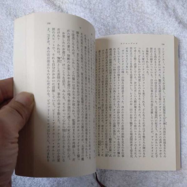 item_image_9