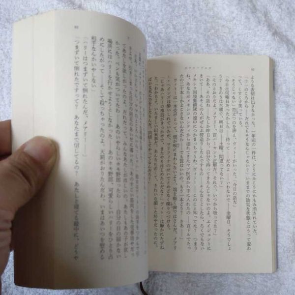 item_image_6