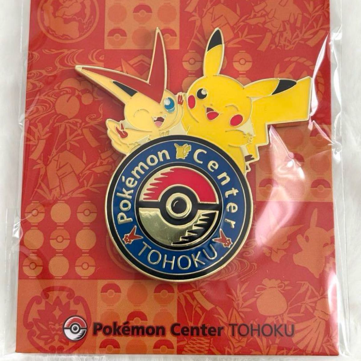 気質アップ ポケモンセンタートウホク 東北限定 ピンバッジ ロゴピンズ ポケモンカードゲーム
