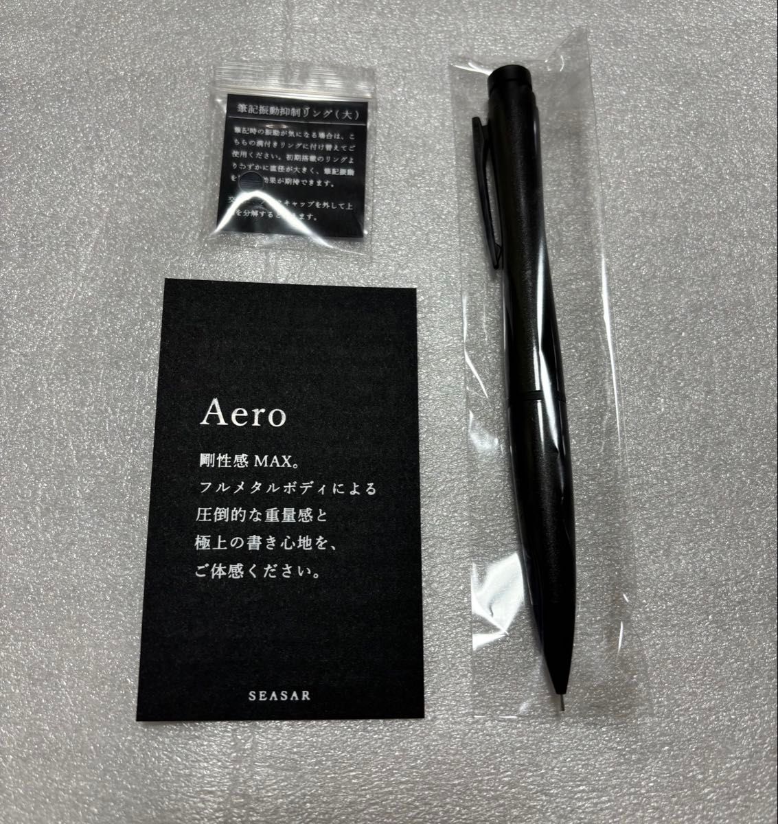 シーサー Aero シャーペン ガンメタル|Yahoo!フリマ(旧PayPay シーサー Aero シャーペン ガンメタル|Yahoo!フリマ(旧PayPay