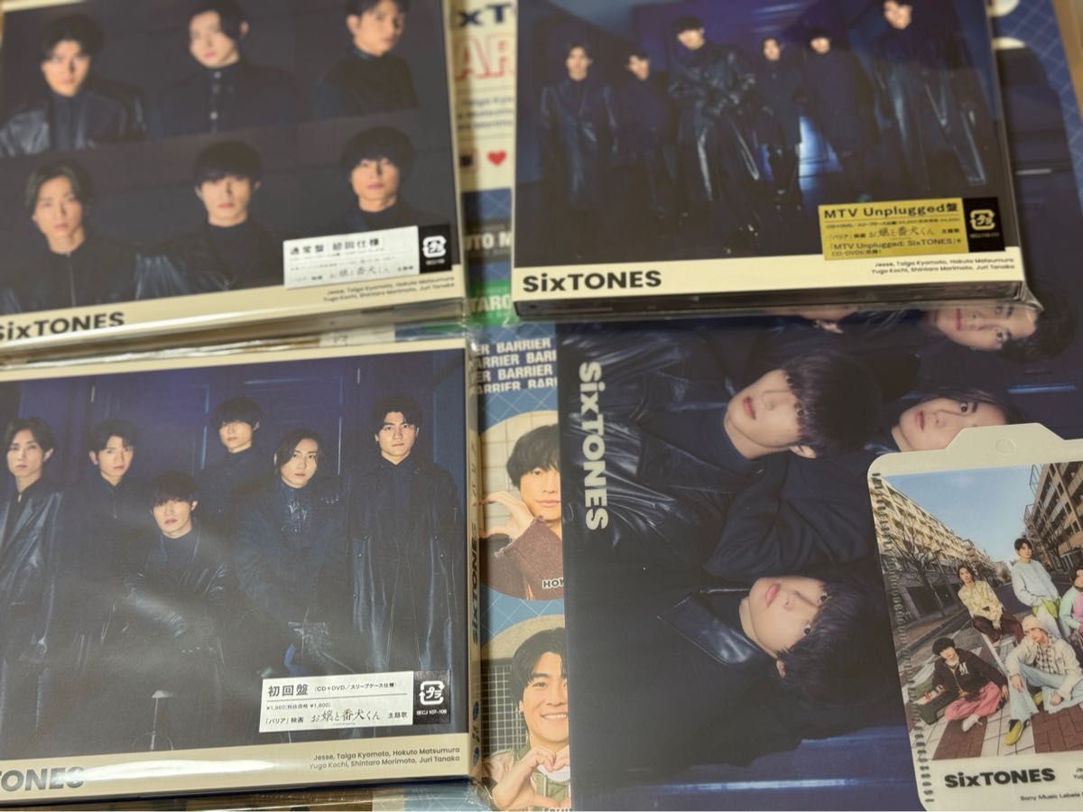 SixTONES バリア 3形態特典付き CD DVD|Yahoo!フリマ(旧PayPay SixTONES バリア 3形態特典付き CD DVD|Yahoo!フリマ(旧PayPay