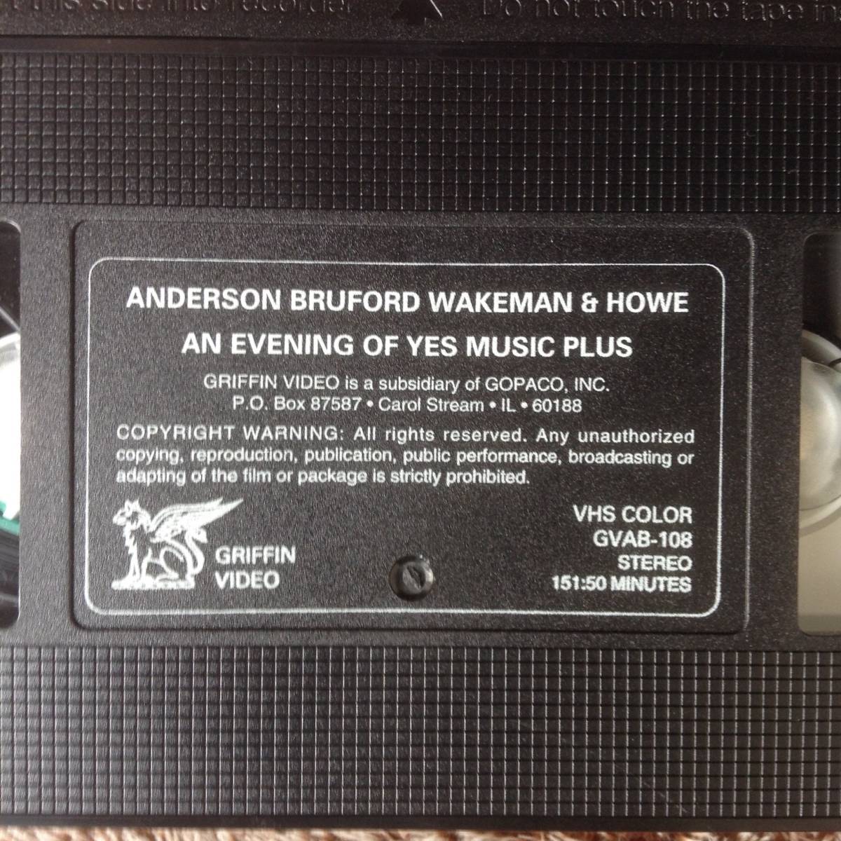 VHS VIDEO ANDERSON BRUFORD WAKEMAN & HOW AN EVENING OF YES MUSIC PLUS