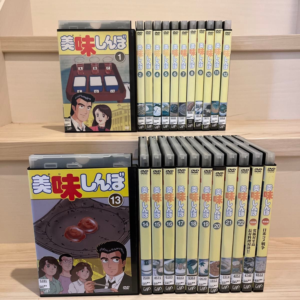 美味しんぼ TV版+特別編2本 DVD アニメ 全巻セット 美味しんぼ TV版+特別編2本 DVD あたろ アニメ 全巻セット