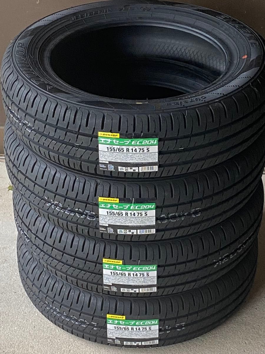 2025年製ダンロップ エナセーブ EC204 155/65R14 4本|Yahoo 2025年製ダンロップ エナセーブ EC204 155/65R14 4本|Yahoo