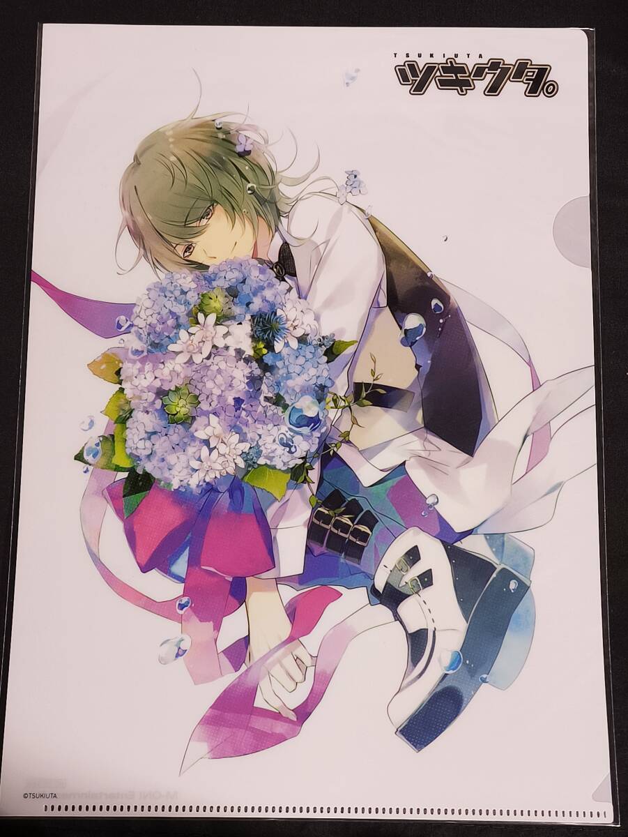 item_image_1