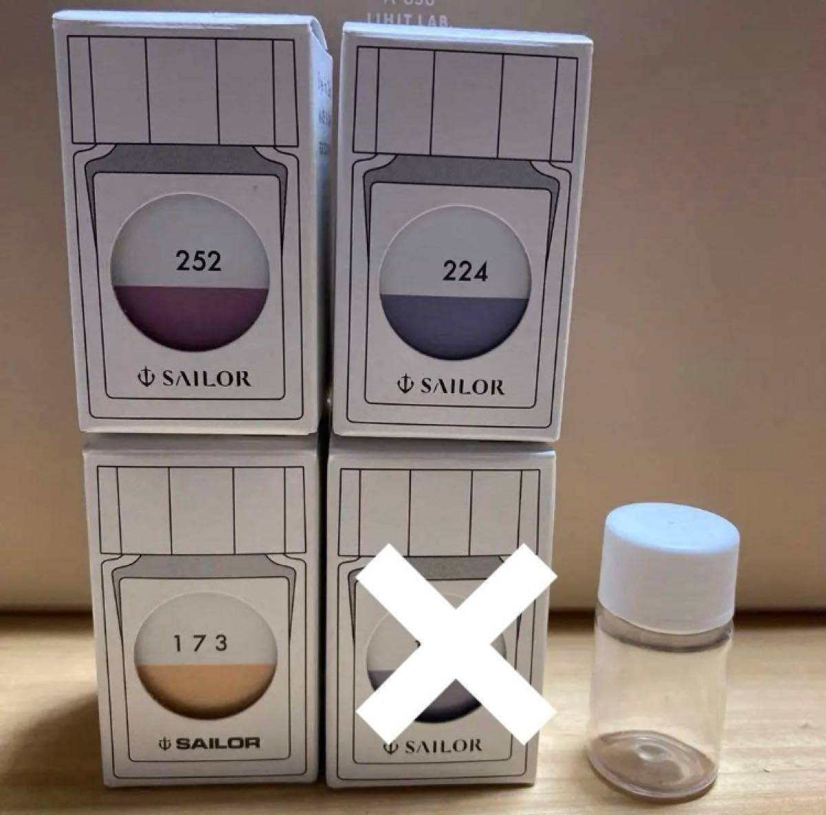 小分けインク】SAILOR インク工房|Yahoo!フリマ(旧PayPayフリマ) 小分けインク】SAILOR インク工房|Yahoo!フリマ(旧PayPayフリマ)