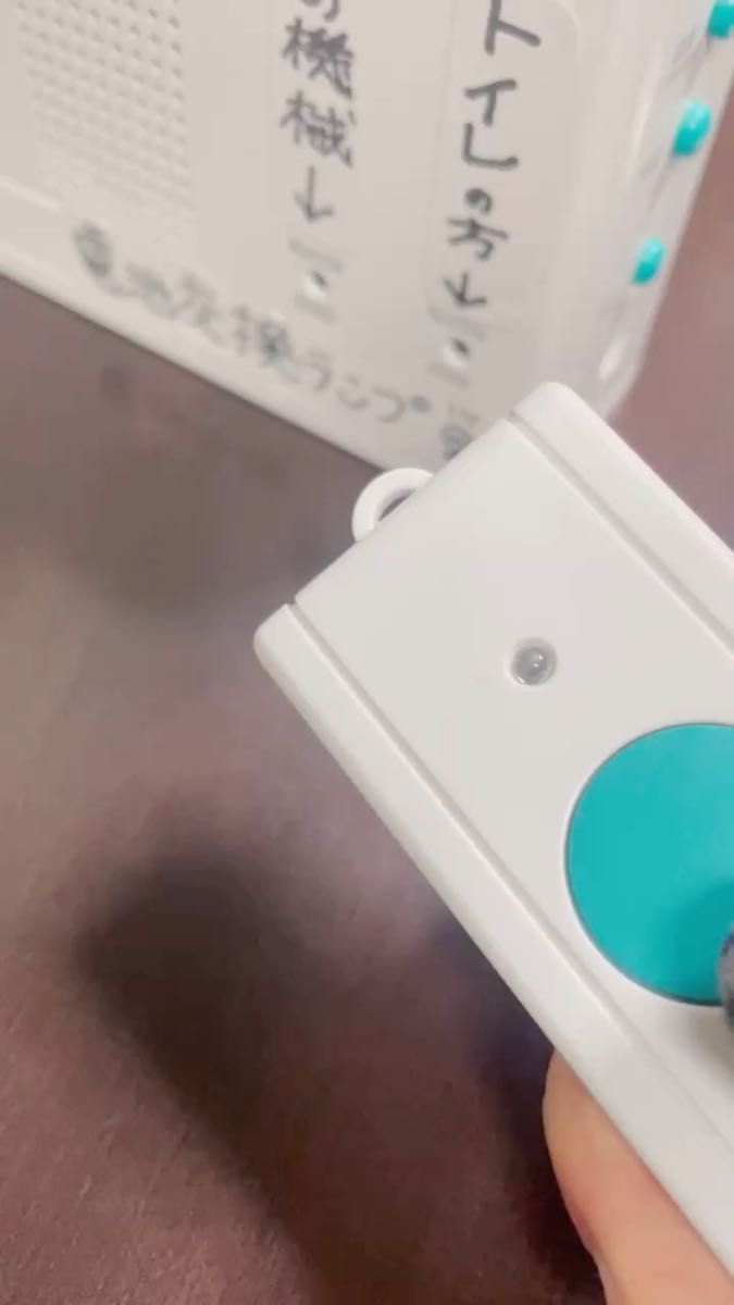 【設置かんたん♪】ELPA ワイヤレス インターホン セット EWS-1001 チャイム