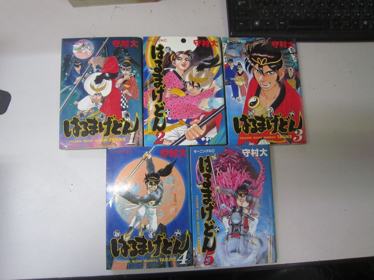 item_image_1