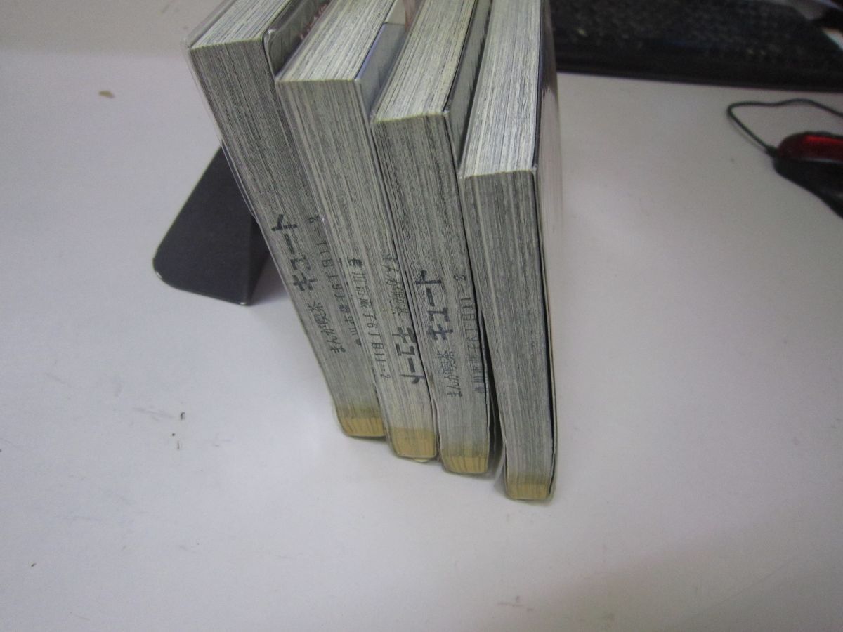 item_image_4