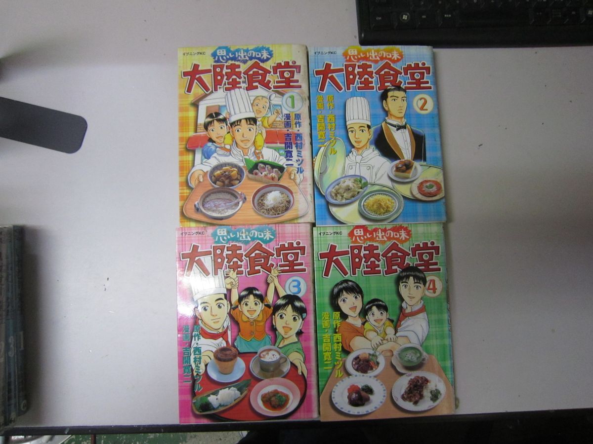 item_image_1