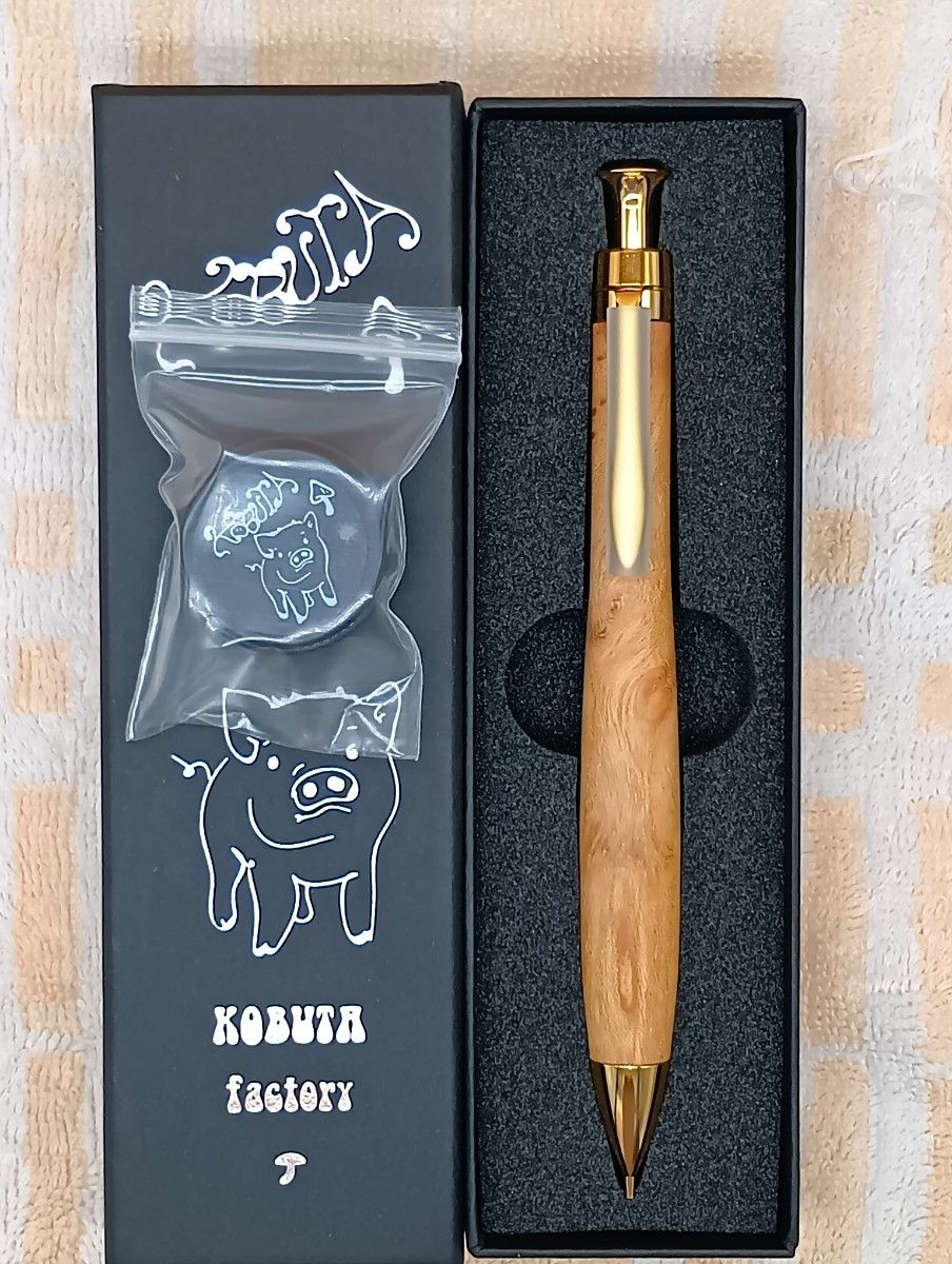 こぶた工房 新品 欅 極上杢 ゴールド金具シャープペンシル こぶた工房 新品 欅 極上杢 ゴールド金具シャープペンシル