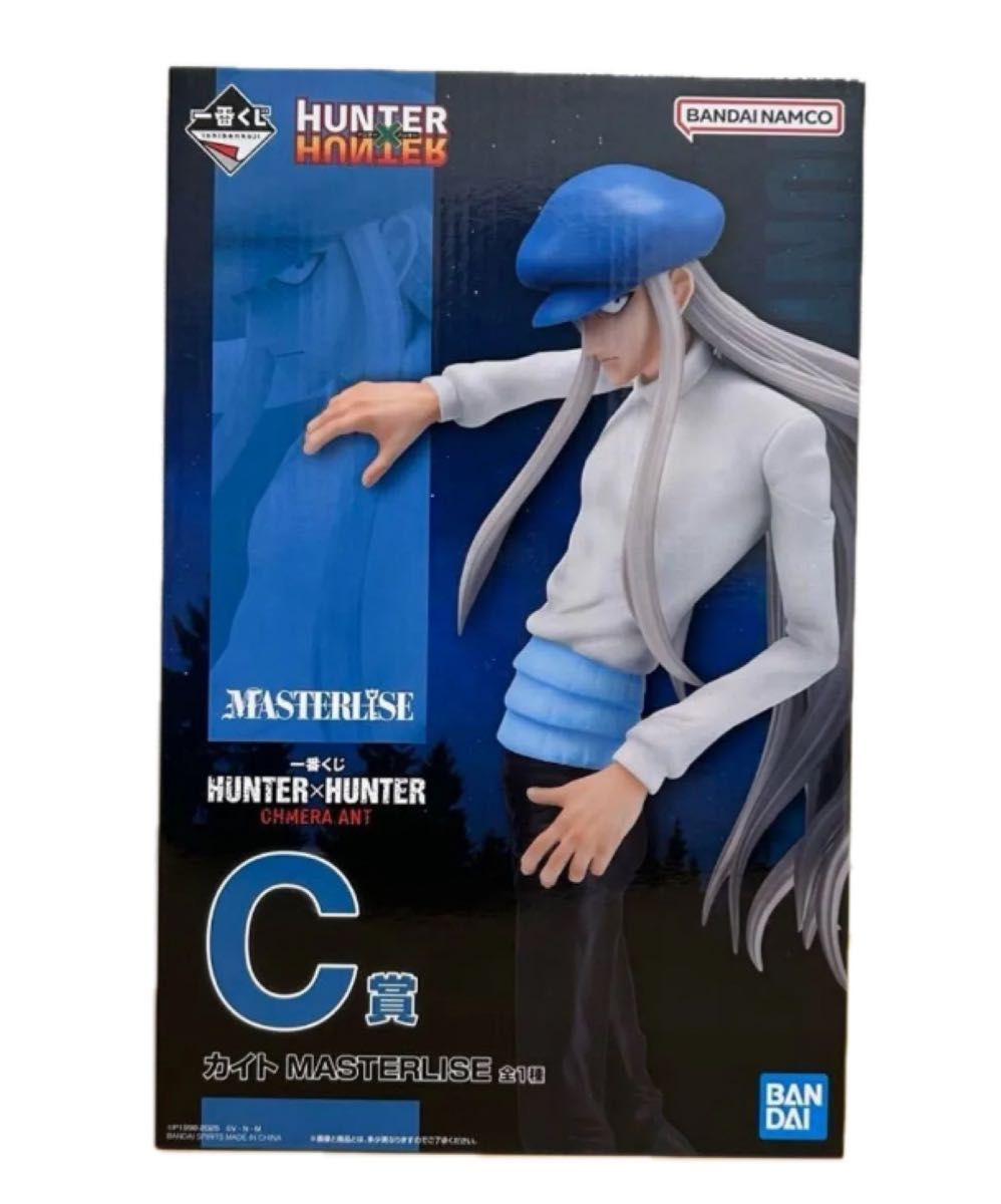 一番くじ HUNTER×HUNTER ハンターハンター C賞 カイト 一番くじ HUNTER×HUNTER ハンターハンター C賞 カイト