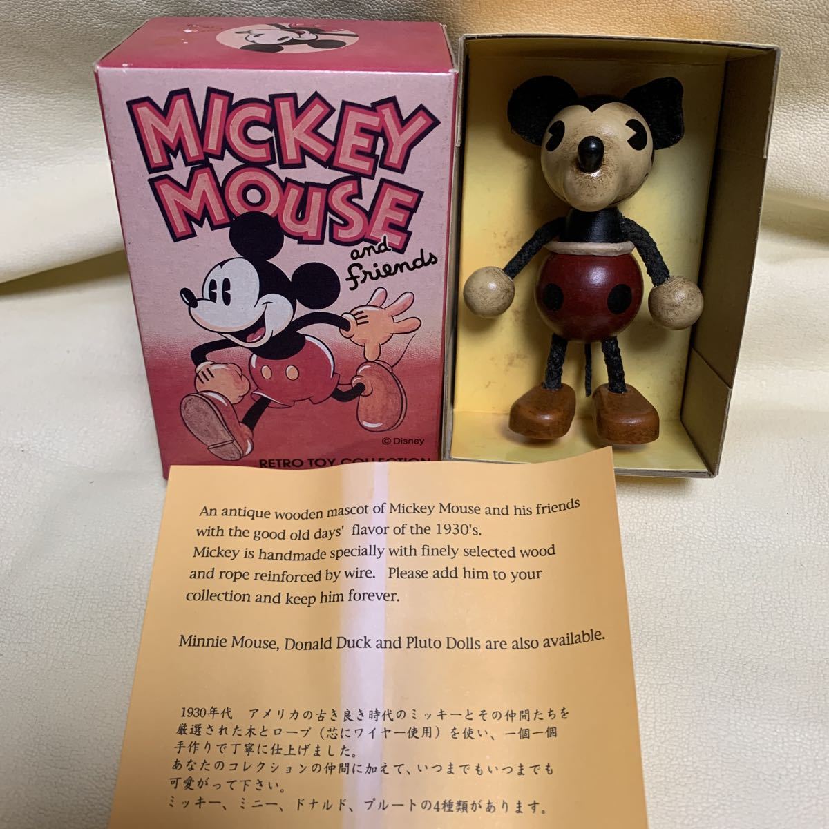  Minnie Mouse [ wooden * Young Epo k] version right attaching [ that time thing ] collection storage goods * present condition reality goods delivery 