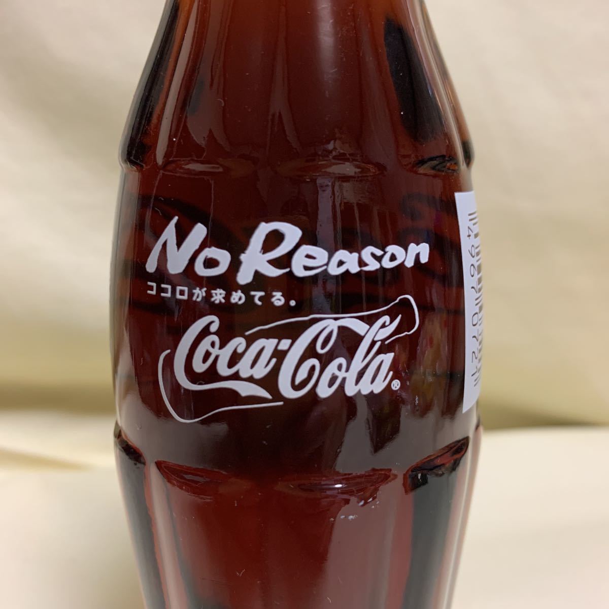 期間限定特価】 コカ コーラ 桑田佳祐 タペストリー レア mundoglass.com