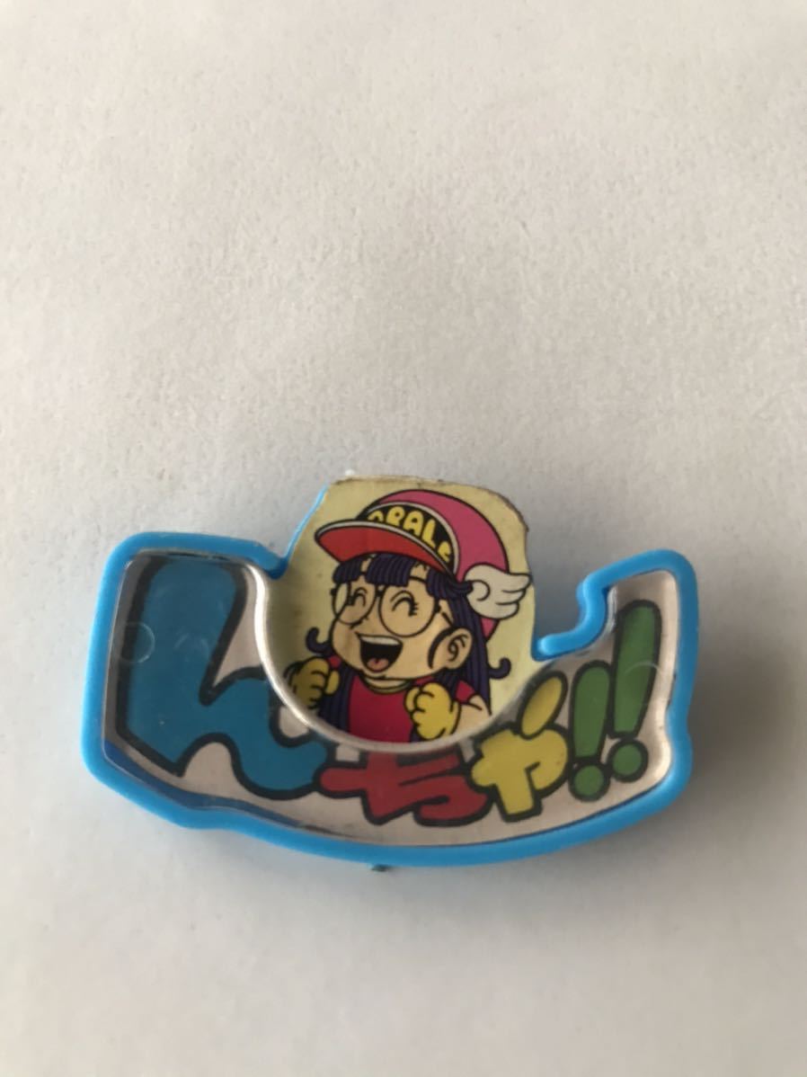 ヤフオク 約40年前グリコおまけ アラレちゃんバッジ ドク