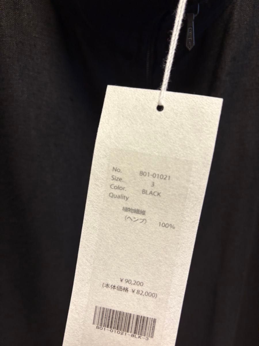最終値下げ COMOLI 25SS カナパジップジャケット サイズ3|Yahoo 最終値下げ COMOLI 25SS カナパジップジャケット サイズ3|Yahoo