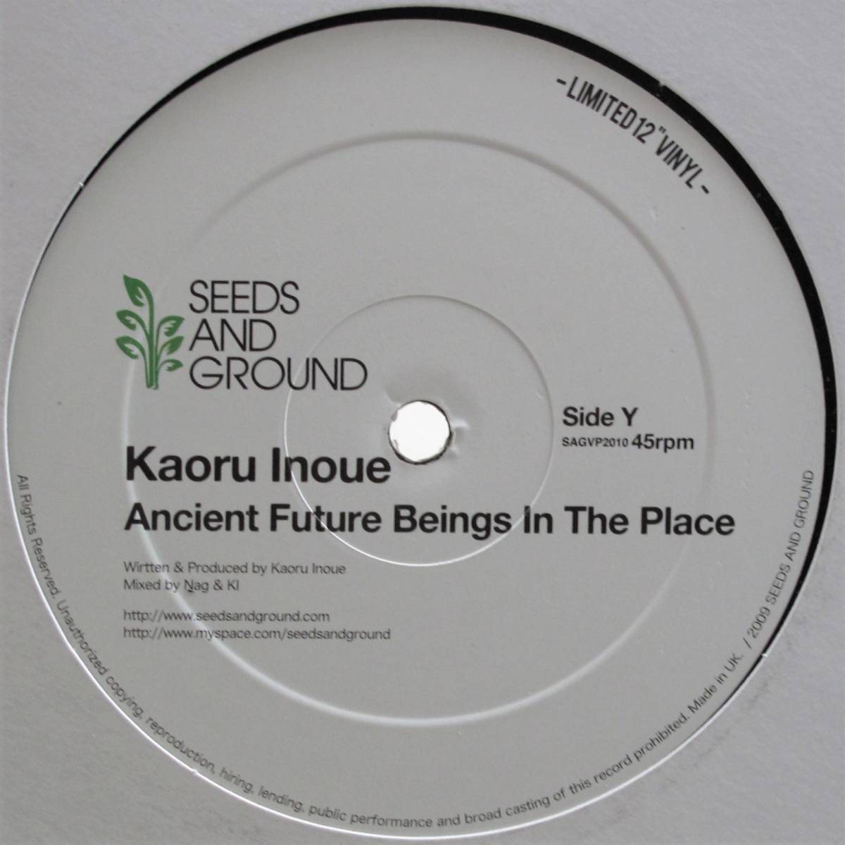 新品未使用 Kaoru Inoue -Happeninggs/Ancient Future Beings In The Place- 12inchレコード　送料無料 (0520)