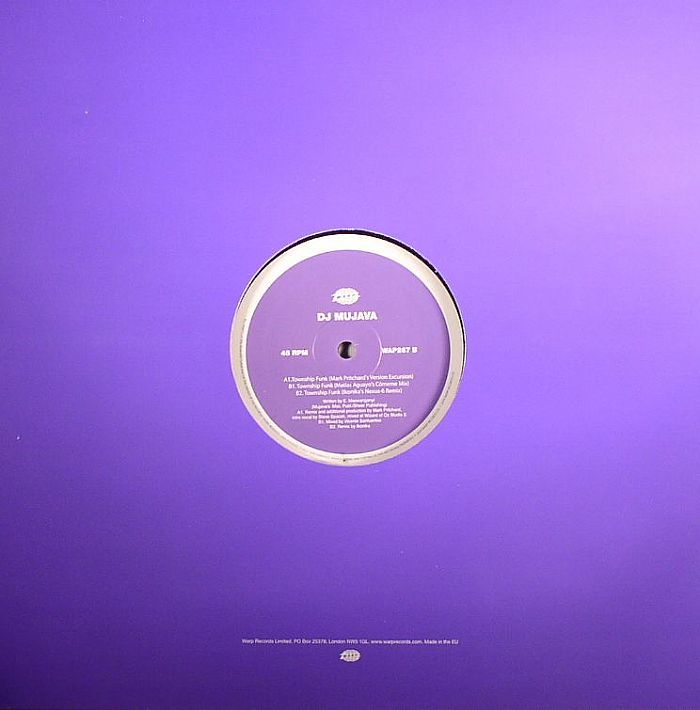新品未使用 DJ Mujava / Township Funk Remixes 12inchレコード　送料無料 (0675)