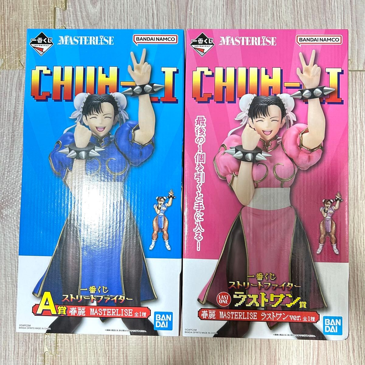 ストリートファイター 1番くじ A賞&ラストワン賞【春麗 ストリートファイター 1番くじ A賞&ラストワン賞【春麗