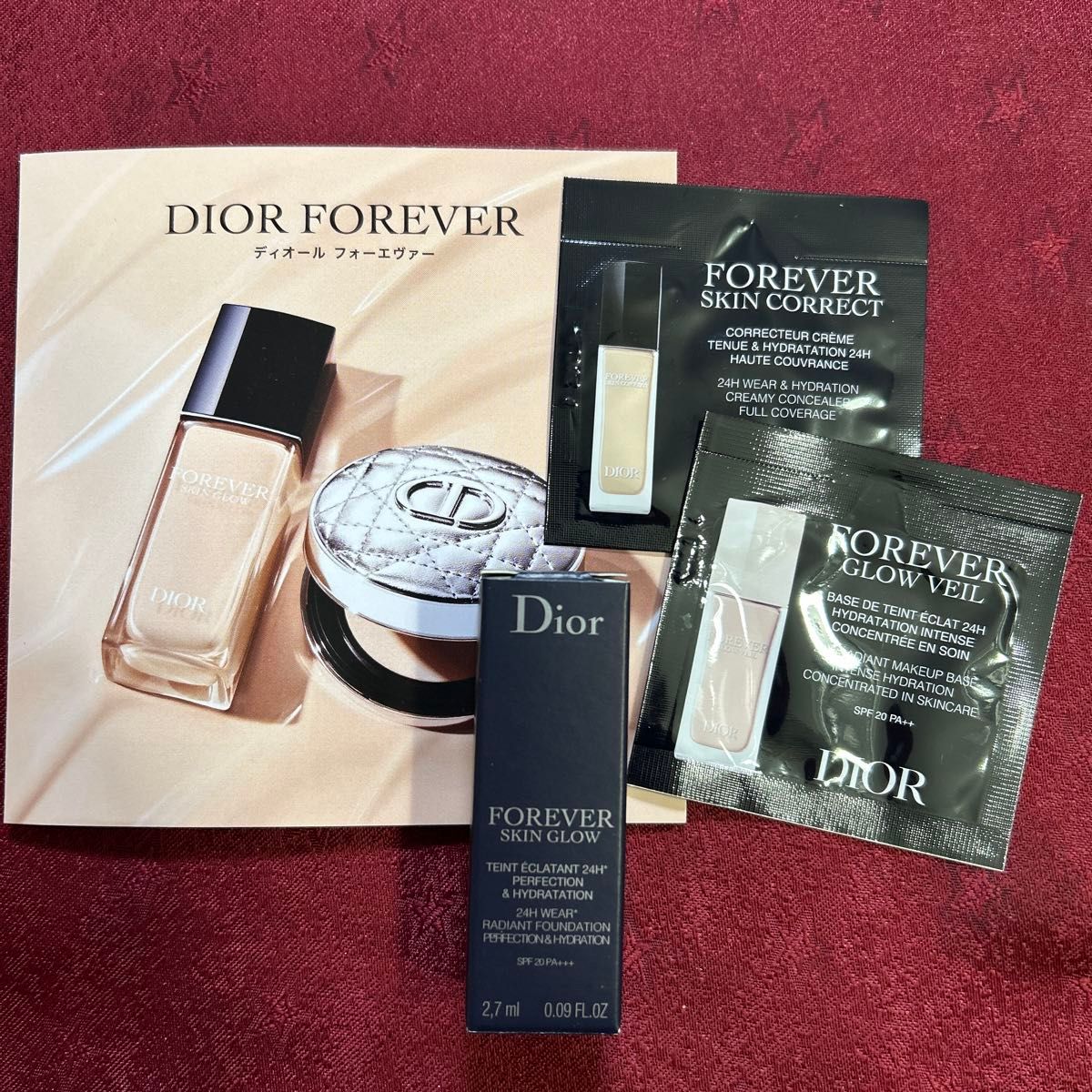 サンプル 試供品 3点セット Dior ディオールスキン サンプル 試供品 3点セット Dior ディオールスキン