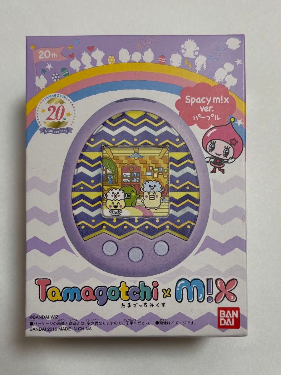 たまごっちみくすの新品・未使用品・中古品|Yahoo!フリマ(旧 たまごっちみくすの新品・未使用品・中古品|Yahoo!フリマ(旧