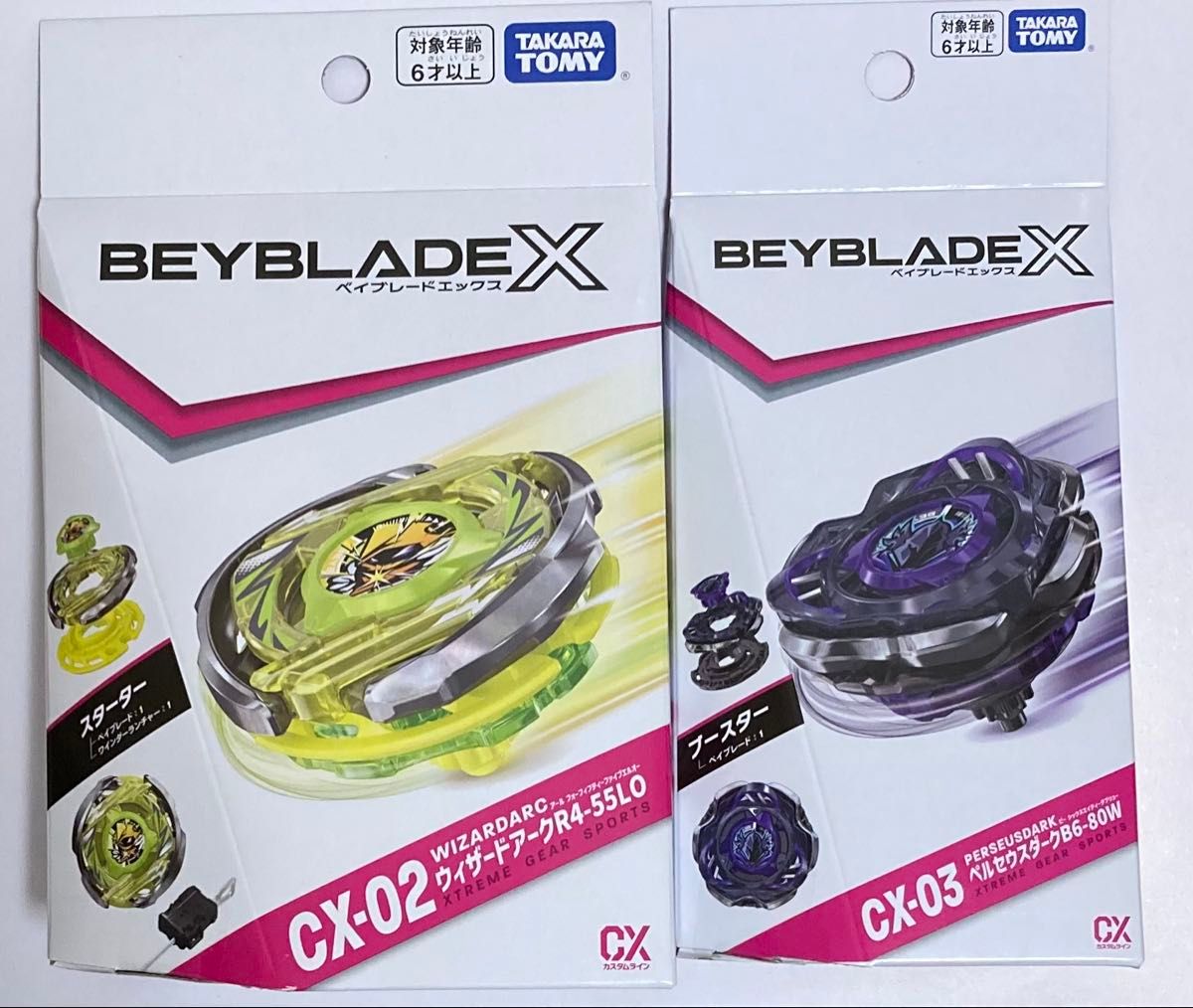 ベイブレードX CX-03 ブースター ペルセウスダーク B6-80W/CX-02 ベイブレードX CX-03 ブースター ペルセウスダーク B6-80W/CX-02
