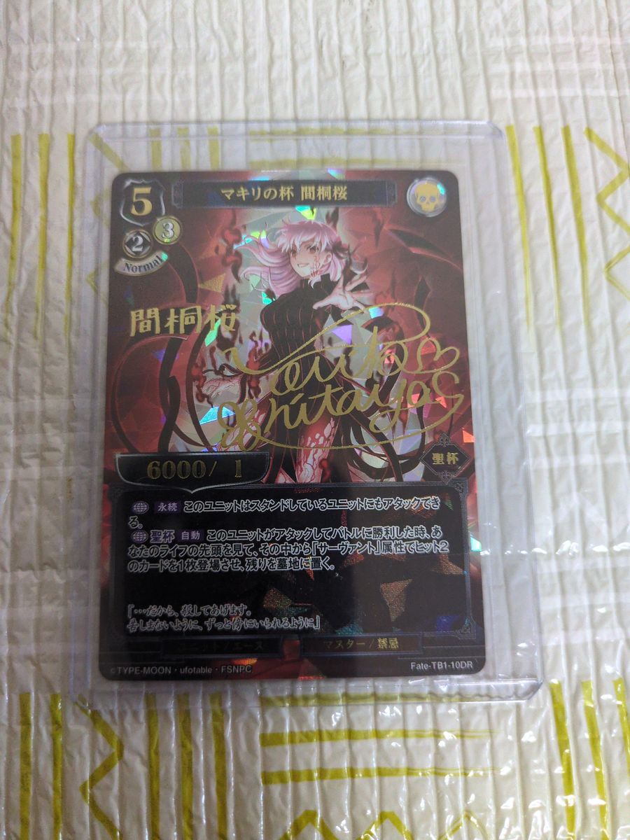 ビルディバイドまとめ売り|Yahoo!フリマ(旧PayPayフリマ) ビルディバイドまとめ売り|Yahoo!フリマ(旧PayPayフリマ)