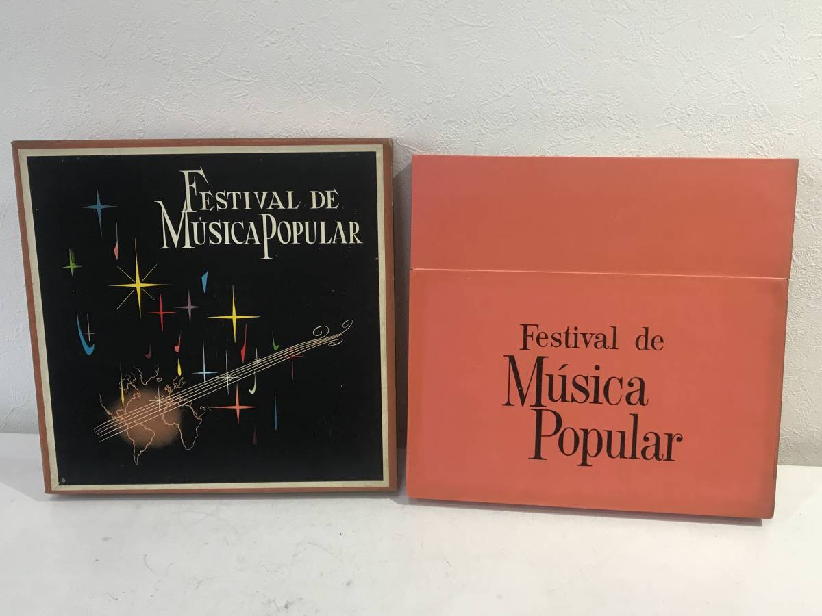 ★【希少LPレコード 10枚組BOX/ボックス】FESTIVAL DE MUSICA POPULAR★RDM-31 1～10 輸入盤(ブラジル) 盤面良好 チラシ付き_画像3