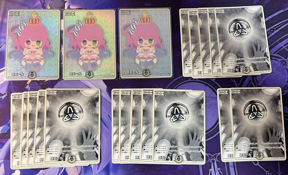 ホロカ 白 姫森ルーナ ゼータ デッキパーツ 構築 デッキ ホロカ 白 姫森ルーナ ゼータ デッキパーツ 構築 デッキ