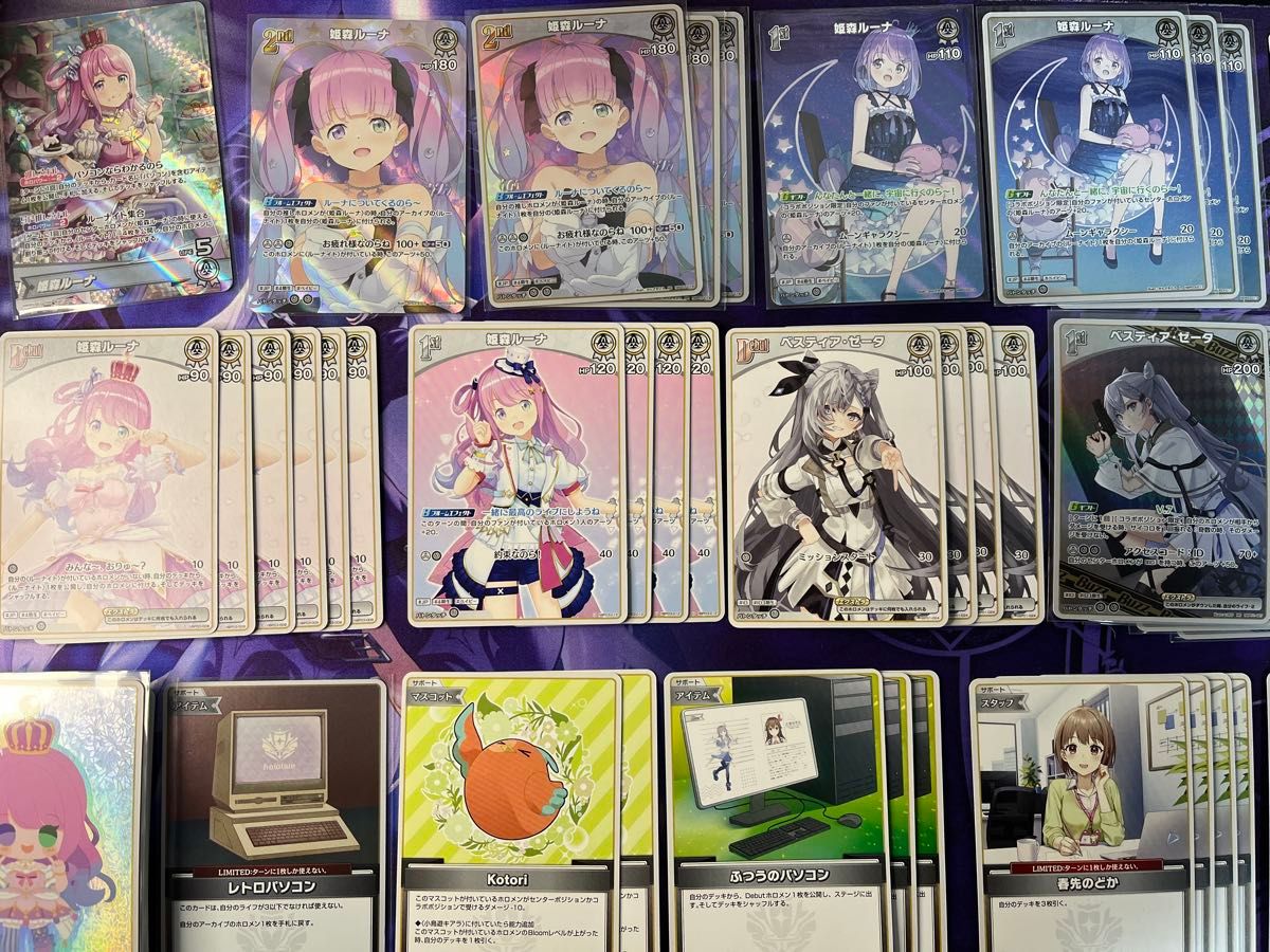 ホロカ 白 姫森ルーナ ゼータ デッキパーツ 構築 デッキ ホロカ 白 姫森ルーナ ゼータ デッキパーツ 構築 デッキ
