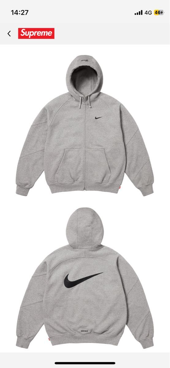 25SS Supreme x Nike Zip Up Hooded Sweatshirt Heather Grey 25SS Supreme x Nike Zip Up Hooded Sweatshirt Heather Grey
