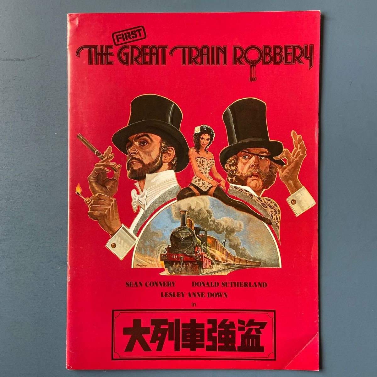 映画パンフ 大列車強盗 ショーン コネリー ドナルド サザーランド レスリー アン ダウン Product Details Yahoo Auctions Japan Proxy Bidding And Shopping Service From Japan 映画パンフ 大列車強盗 ショーン コネリー ドナルド サザーランド レスリー アン ダウン Product Details Yahoo Auctions Japan Proxy Bidding And Shopping Service From Japan