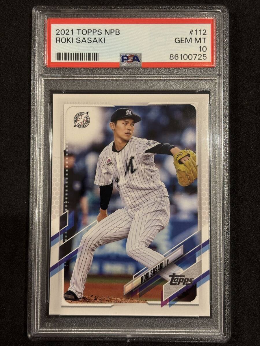 CS】 松坂大輔 MLB時代 直筆 サイン 入り 2008年 TOPPS社製 限定 CS】 松坂大輔 MLB時代 直筆 サイン 入り 2008年 TOPPS社製 限定