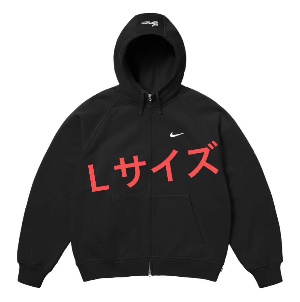 Supreme x Nike Zip Up Hooded (L) Black|Yahoo!フリマ(旧 Supreme x Nike Zip Up Hooded (L) Black|Yahoo!フリマ(旧